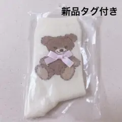 ホノルル様 リクエスト 2点 まとめ商品