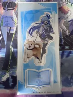 ライトノベル展2025 アクリルスタンド　このすば　アクア