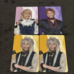 刀ミュ 祝玖寿 乱舞音曲祭 ランダムふぉとカード 今剣 岩融 小狐丸