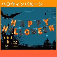 0130 猫耳 カチューシャ ホワイト 鈴付き ハロウィン ふわふわ コスプレ