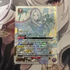 残り1点】デジモン ジントリックス エンジェウーモン - メルカリ