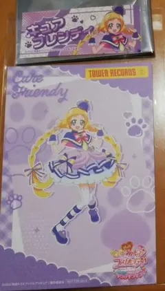 タワレコカフェ限定　わんだふるぷりきゅあ　キュアフレンディセット