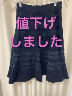 フレアスカート