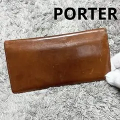 PORTER ポーター 長財布 ブラウン 本革 レザーのサムネイル