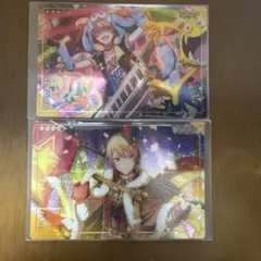 Item thumbnail for item d65538c2-4bd7-4fe7-96e0-ab908d428704