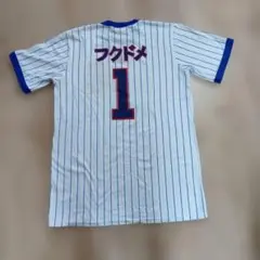 2026年最新】福留 カブス ユニフォームの人気アイテム - メルカリ