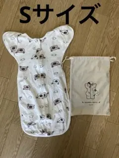 Coperta（コペルタ）スワドルメリー　Sサイズ　巾着付き