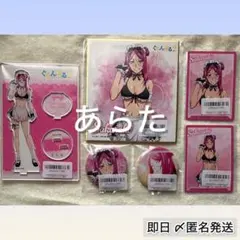 2026年最新】ぐらんぶる くじの人気アイテム - メルカリ
