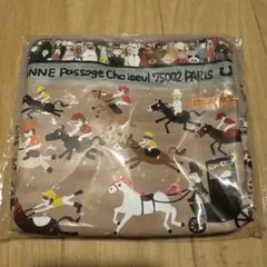 ATAO イアンヌ ちょうどいいサイズの撥水ポーチ 祝福のカーニバルのサムネイル
