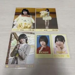 ≒JOY ニアジョイ 直筆 生写真 コンプ 電話番号教えて 歌唱衣装 江角怜音 ≒JOY ニアジョイ 生写真 コンプ 電話番号教えて 歌唱衣装 江角怜音