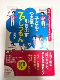 Item thumbnail for item 23e4be67-a536-436b-92ab-f74e90124d3a