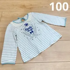 any FAM カットソー　長袖トップス　100