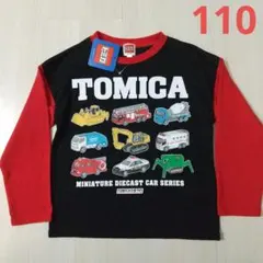 新品 トミカ TOMICA 長袖Tシャツ ロンT 110cm
