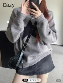 Dazy グレー 星刺繍 ニット