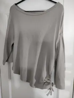 Item thumbnail for item 73f474b1-9f9d-473e-9183-0791ff6fc9ff