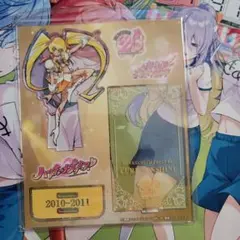 プリンセスプリキュア 20周年 限定 アクリルスタンド 　キュアサンシャイン