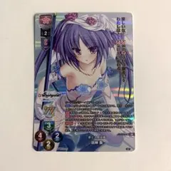 Chaos TCG ダンガンロンパ 舞園さやか SPサイン入りカード - メルカリ