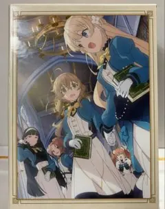 2026年最新】サイレント・ウィッチ VII 小冊子付き特装版 沈黙の魔女の