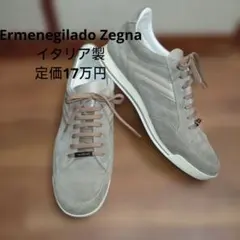 Ermenegildo Zegna イタリア製 スエード スニーカー 27cmのサムネイル
