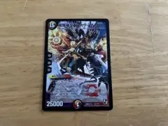 2025年最新】バルカディアnex 初期の人気アイテム - メルカリ