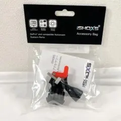 iSHOXS GoPro アクセサリー Slider Flat with 2K