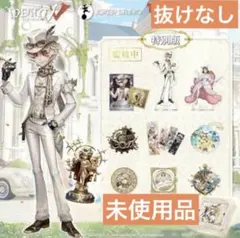 2026年最新】トゥルース＆リーズニングの人気アイテム - メルカリ