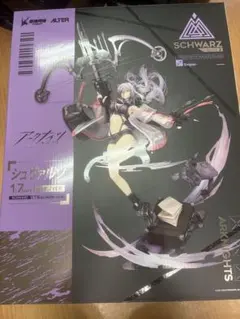 ALTER アークナイツ シュヴァルツ フィギュア Schwarz - メルカリ