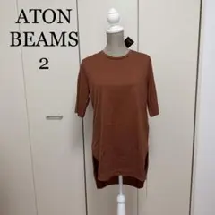 2026年最新】AtonラウンドヘムTシャツの人気アイテム - メルカリ