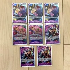 ワンピース カード　ドフラミンゴ　ロシナンテ　コラソン　ロー　紫