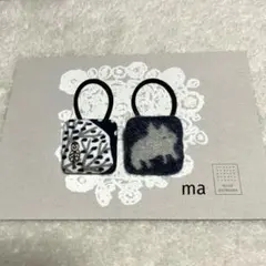 【専用】おまとめ ミナペルホネン 四角い小さなヘアゴム♡2個セット⑤