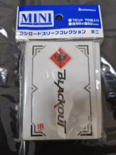 2026年最新】ブラックアウト スリーブ ヴァンガードの人気アイテム