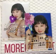 Juice=Juice 江端妃咲 春ツアー モバガチャ 缶バッジ - メルカリ