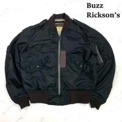 2025年最新】ウィリアムギブソン l-2bの人気アイテム - メルカリ