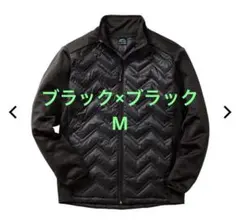 【新品】ワークマン MIXダウンクロスシールドジャケット M ブラック×ブラック