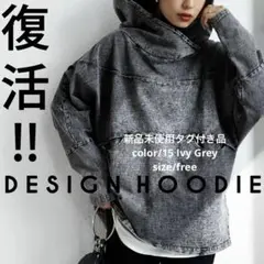 気まぐれセール6980→さらにフォロ割しますコメントしてネꕤ︎︎·͜·