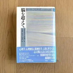 Item thumbnail for item 14d9f862-07fa-4aef-a7a7-40714383f234