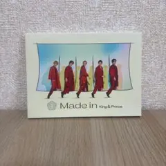 king&prince/Made in/初回限定盤B