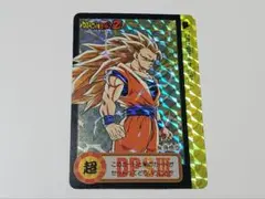 当時物 ドラゴンボール カードダス 究極博 非売品 1995 - メルカリ