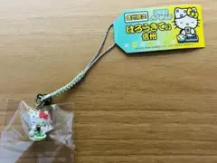 ハローキティ 四天王 増長天 2004 ご当地キティ 根付け サンリオ