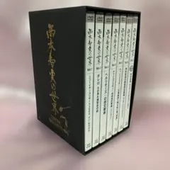 2026年最新】指揮者 西本智実の人気アイテム - メルカリ