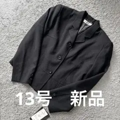 大きいサイズ フォーマルジャケット黒13号　新品