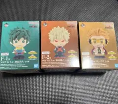 一番くじ僕のヒーローアカデミア紡がれる想い　　SOFVICちゅ 三種類セット