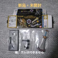 【新品・未開封】ゼルダの伝説　ウェポンコレクション　巨岩砕き