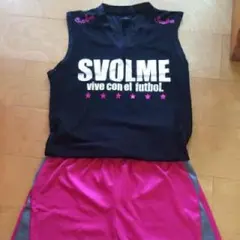 SVOLME  セットアップ
