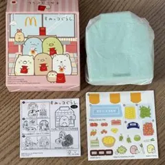 すみっコぐらし おまけ 水色 シール付き