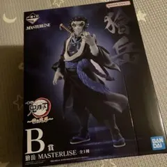 Item thumbnail for item 80a4862a-366d-48f7-a486-ef0da494ea98