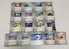 ポケモンカード　ネストボール等　各4枚セット　汎用カード　デッキパーツ