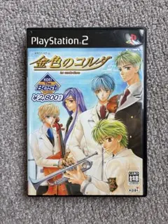 金色のコルダ KOEI The Best PS2 ソフト