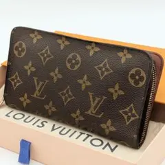 【ジャンク品】 ルイヴィトン モノグラム ポルトモネ ジップ 長財布 230のサムネイル