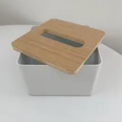 山崎実業　ティッシュケース　ハーフサイズ